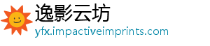 逸影云坊